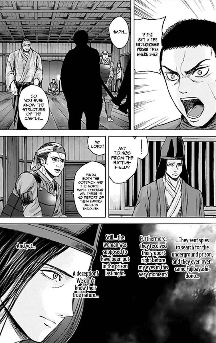 Gunjou Senki [ALL CHAPTERS] Chapter 29 9